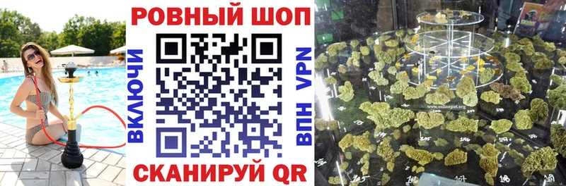 Купить наркотик Нефтекамск ГАШИШ Alpha-PVP Мефедрон КОКАИН