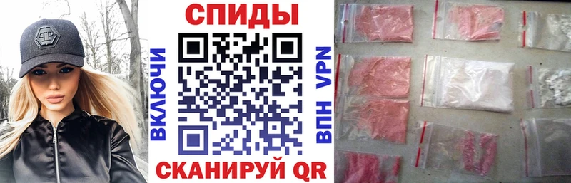 мега маркетплейс  Нефтекамск  АМФ 97% 