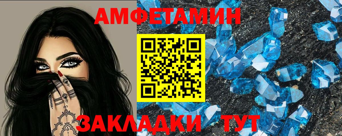 ГАШ  МАРИХУАНА  Продажа наркотиков  Меф МЯУ МЯУ кристаллы  КОКАИН  Нефтекамск  ЭКСТАЗИ  Марихуана  Вход с VPN 
