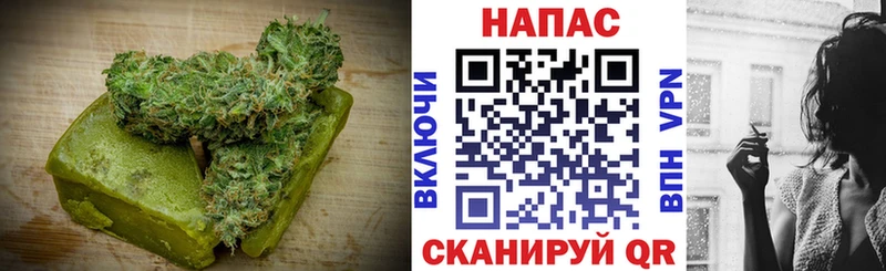 Печенье с ТГК конопля  Нефтекамск 