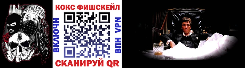 купить наркотик  Нефтекамск  мега онион  Кокаин Колумбийский 