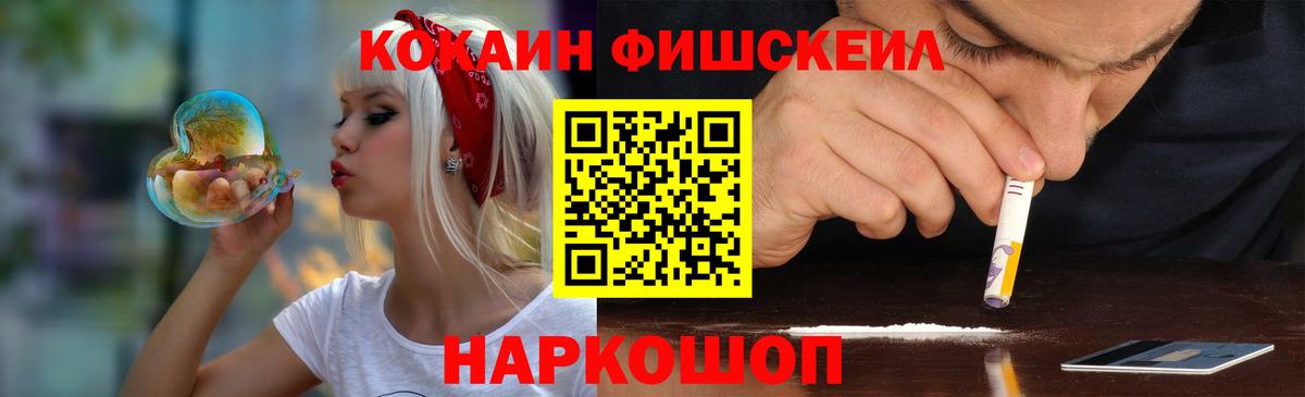 A-PVP  Нефтекамск  Каннабис  НБОМе  Вход с VPN  Гашиш  Конопля  Мефедрон  МДМА  Кокаин 