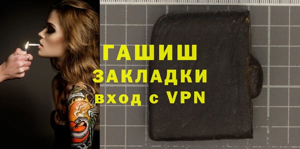 амф Майский