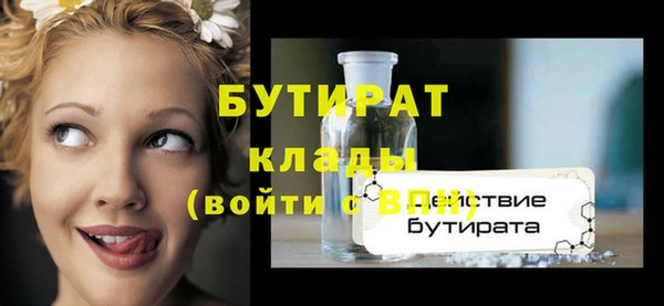 apvp Липки