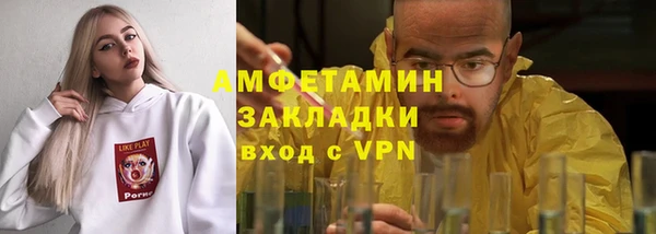 apvp Липки