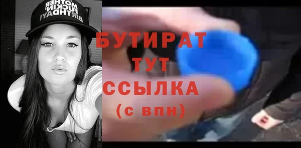 apvp Липки