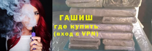 амф Майский