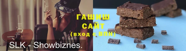 apvp Липки