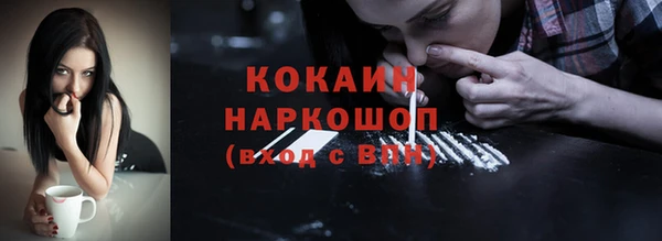 apvp Липки