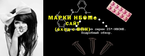 apvp Липки