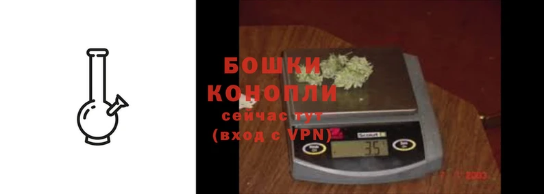 метамфетамин Лихославль