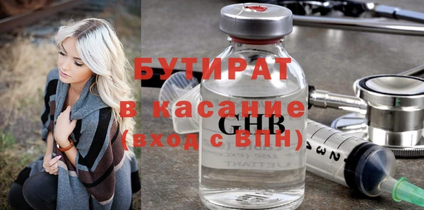 apvp Липки