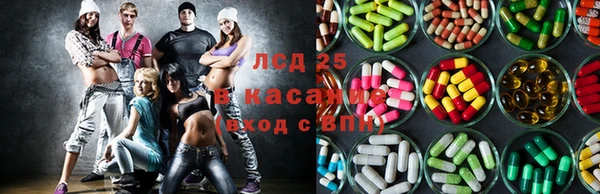 apvp Липки