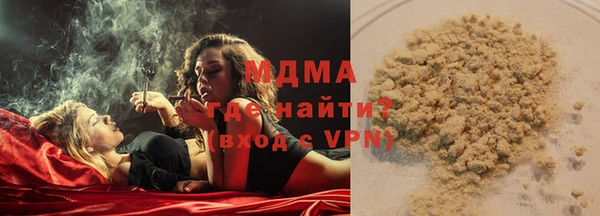 амф Майский