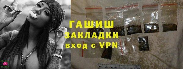 apvp Липки