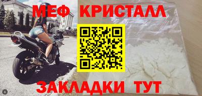 ALPHA-PVP Берёзовский