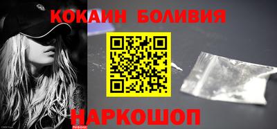 меф VHQ Беслан