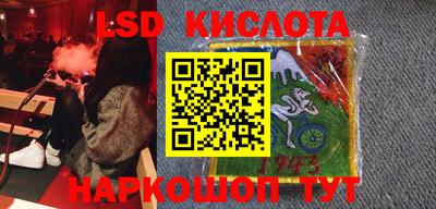 меф VHQ Беслан