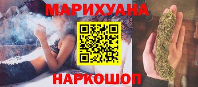 стафф Волжск