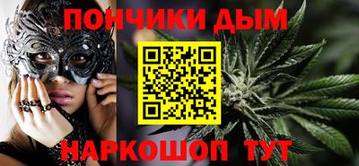стафф Волжск