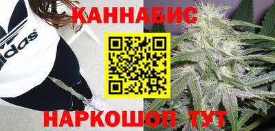 ALPHA-PVP Берёзовский