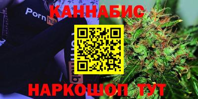 стафф Волжский