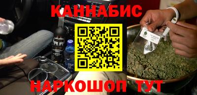 амфетамин Гатчина