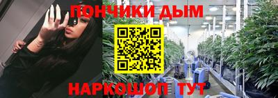 стафф Волжский