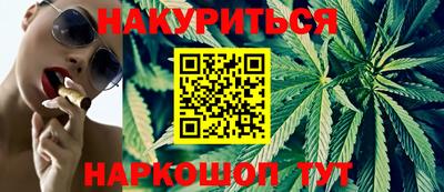 меф VHQ Беслан