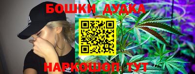 стафф Волжский