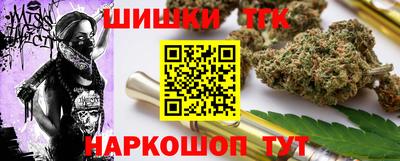 ALPHA-PVP Берёзовский