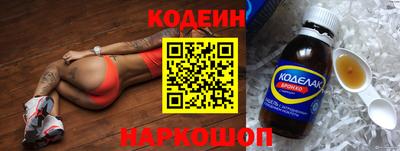 мет Абакан