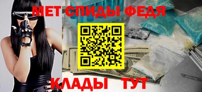 стафф Волжский