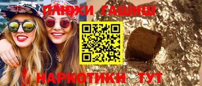 меф VHQ Беслан