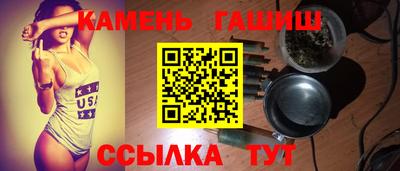 меф VHQ Беслан