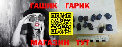 ALPHA-PVP Берёзовский