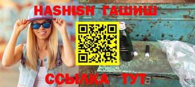 ALPHA-PVP Берёзовский