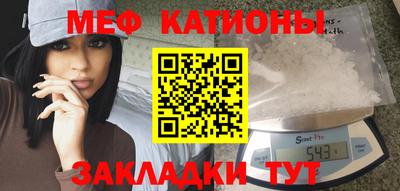 ALPHA-PVP Берёзовский