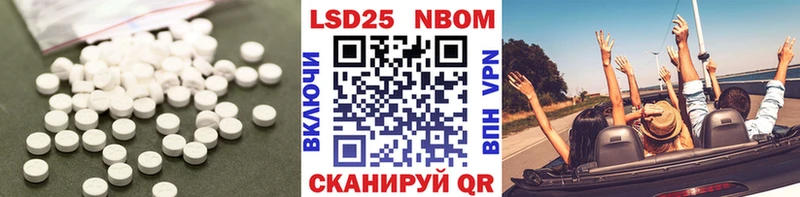 ЛСД экстази ecstasy  ссылка на мегу как зайти  Нефтекамск  где купить  