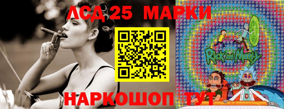 Наркотические марки  Марки N-bome 1500мкг  Вход с VPN  Нефтекамск  Марки N-bome 1500мкг 