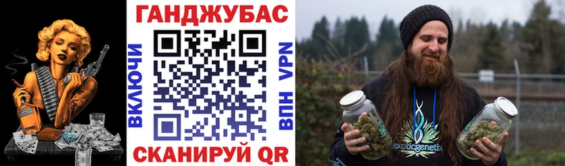 хочу   Нефтекамск  Шишки марихуана Amnesia 